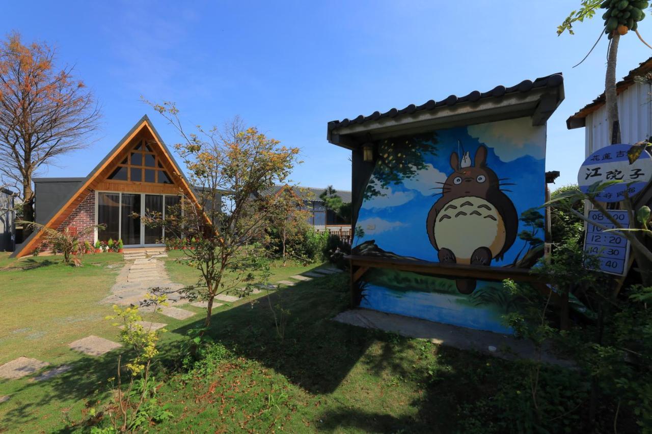Jiang'S B&B 江院子庭園民宿 지안 외부 사진